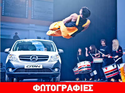 Mercedes από… 16.092 ευρώ